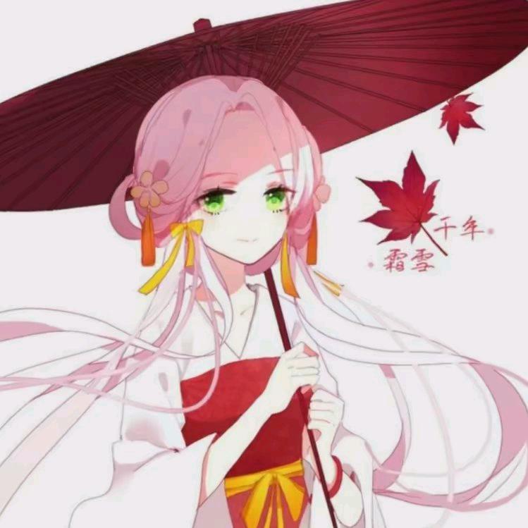 长亭折柳头像