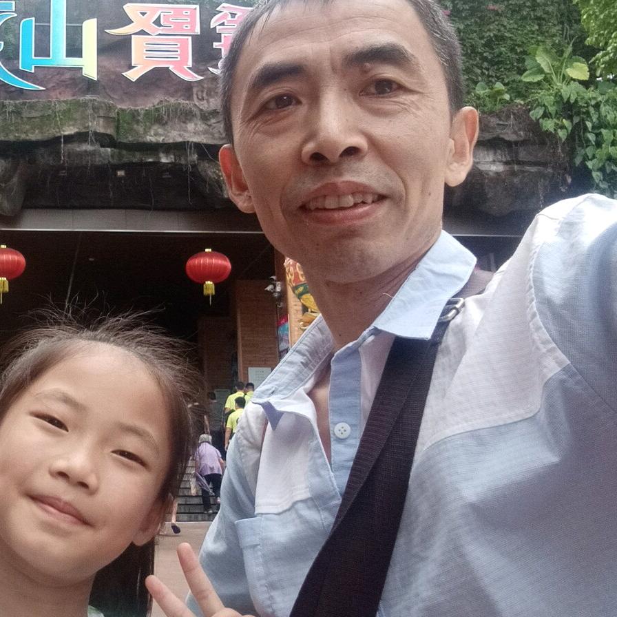 陈良兴