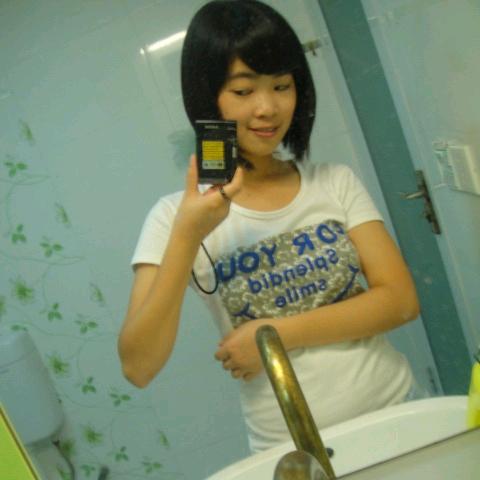 哎小草98度的…！