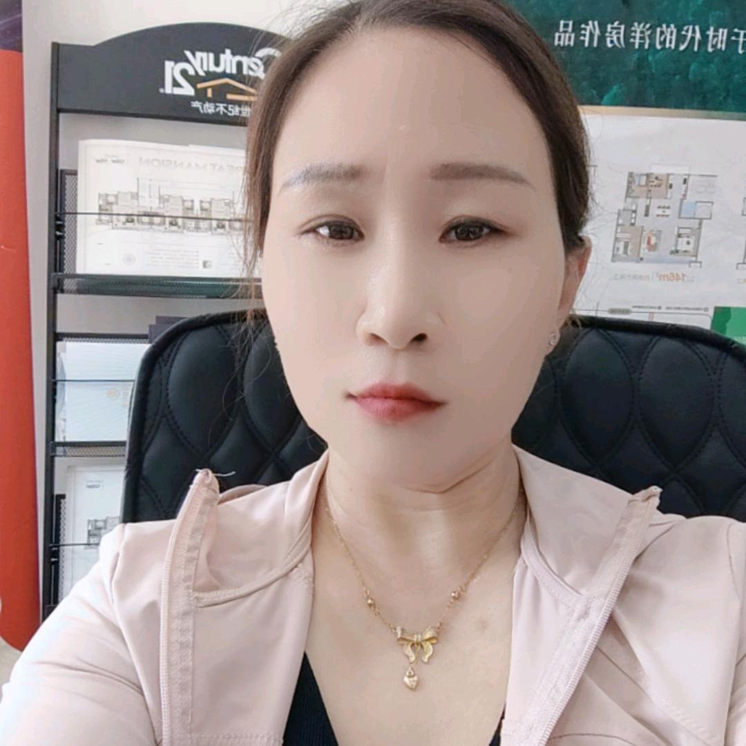 瑞彩