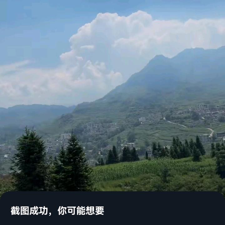 有你就幸福