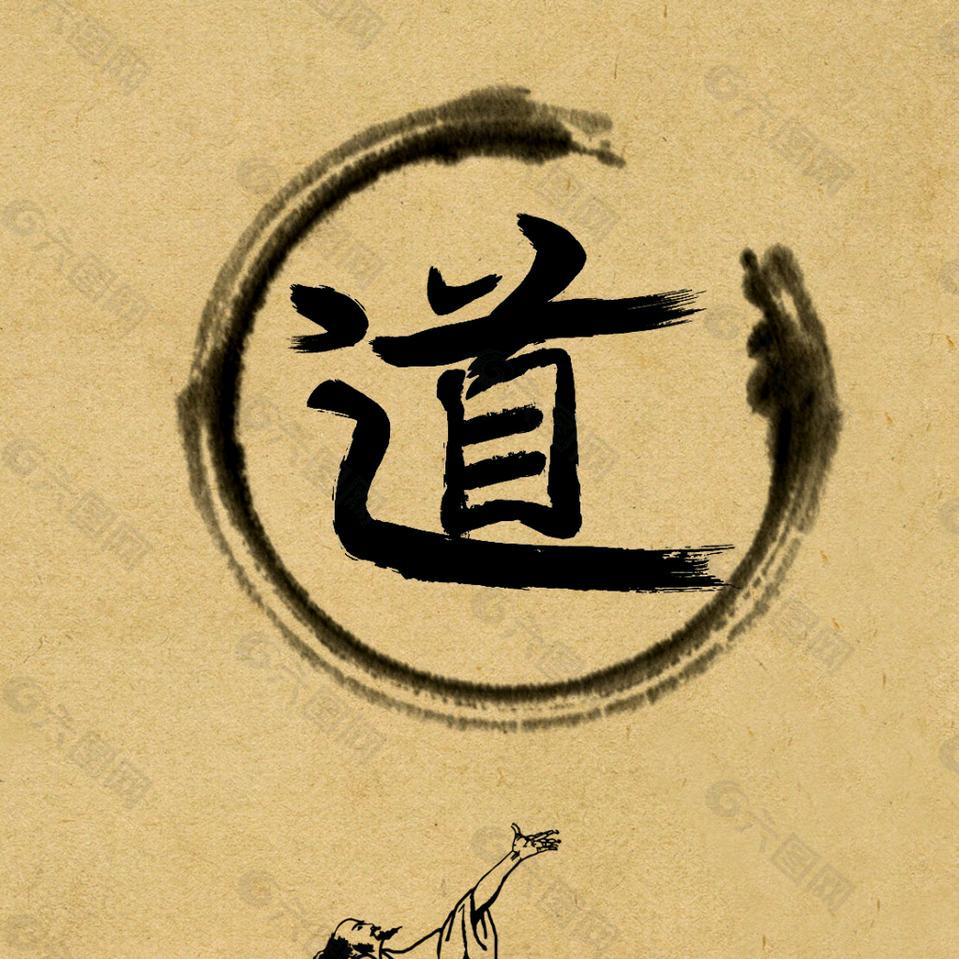 手中玄