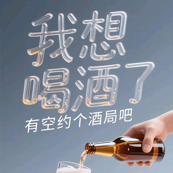 @浪@浪@