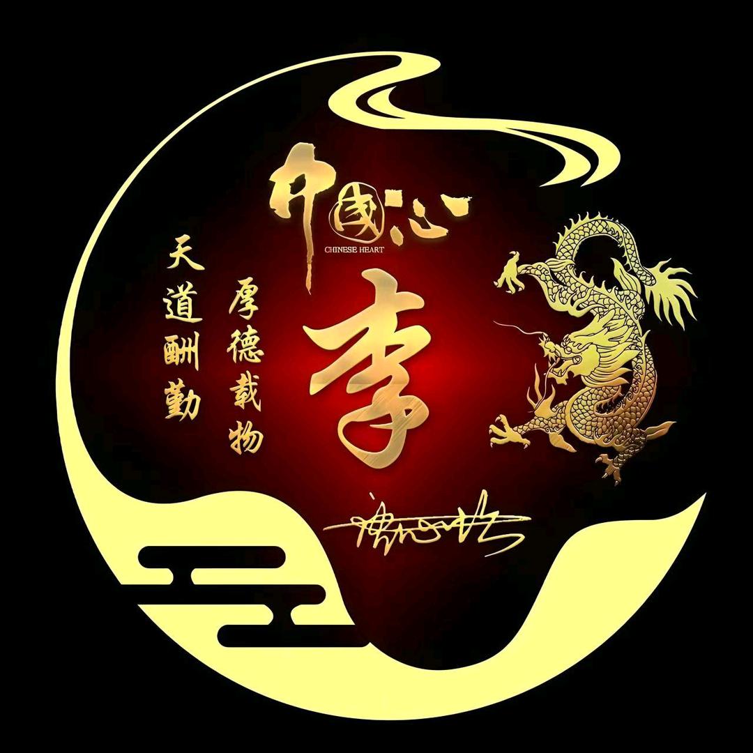 小李安装水暖改造通下水