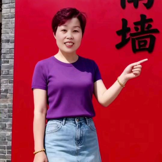 平🙏刻在骨子里的善良🌹