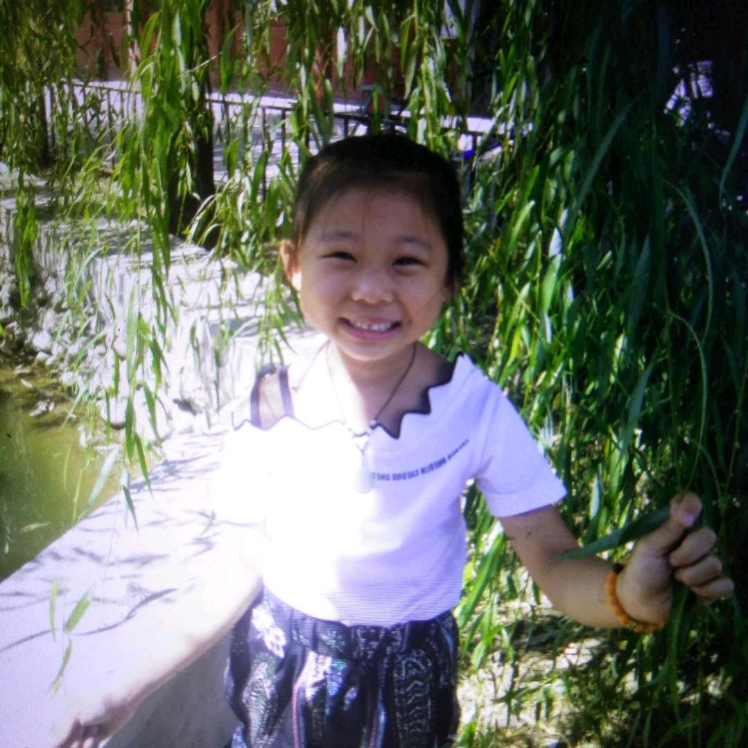 随缘遇见💎923🔥