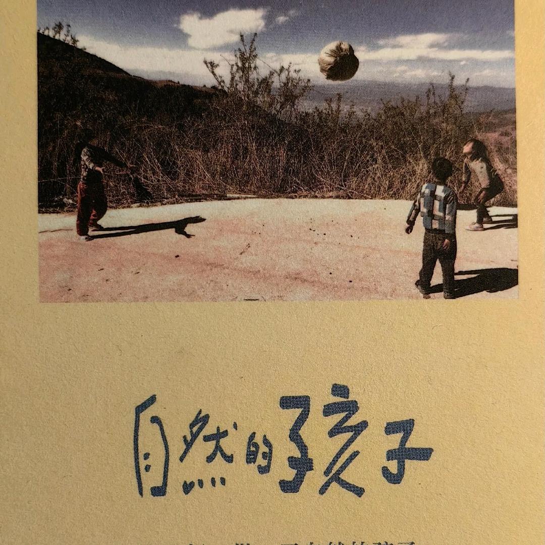 五千尔的