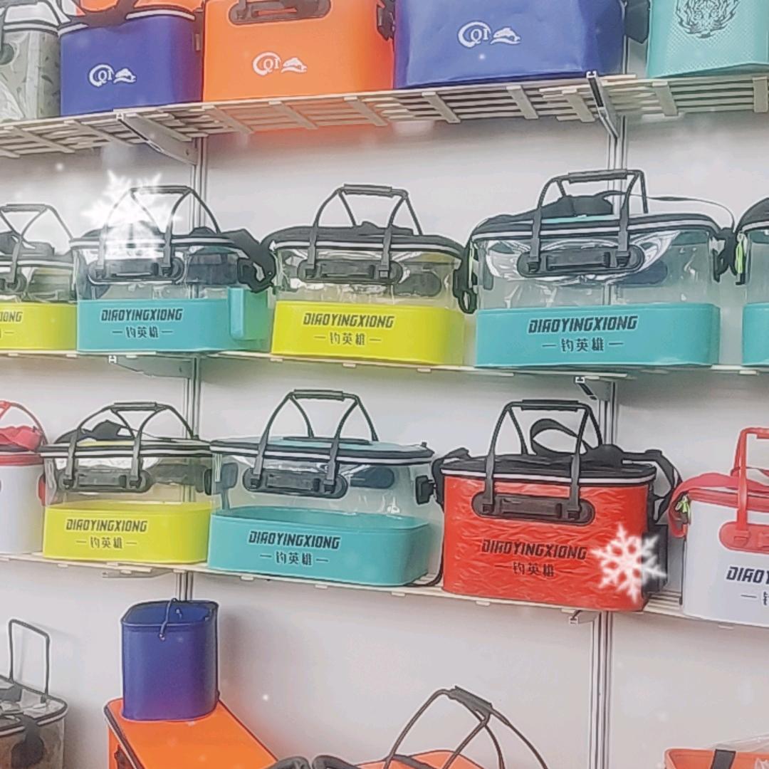 兴隆渔具商贸城