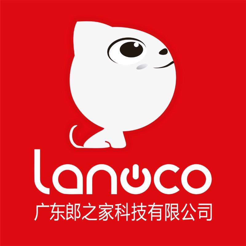 广东郎之家科技有限公司