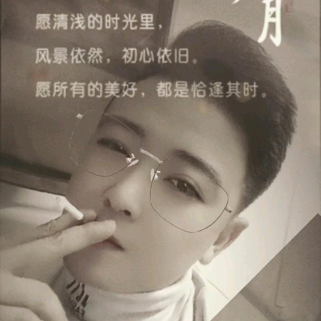 半吊子与到二百五