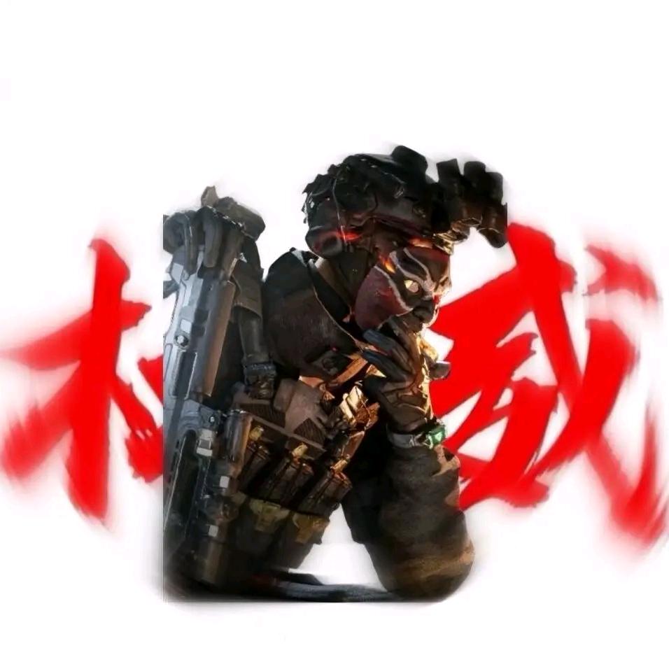 阿帅（三角洲跑刀）