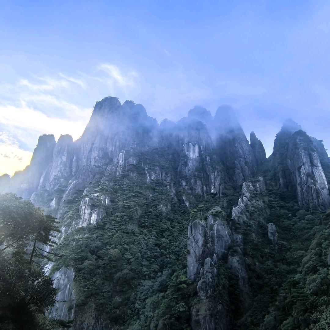 天兴