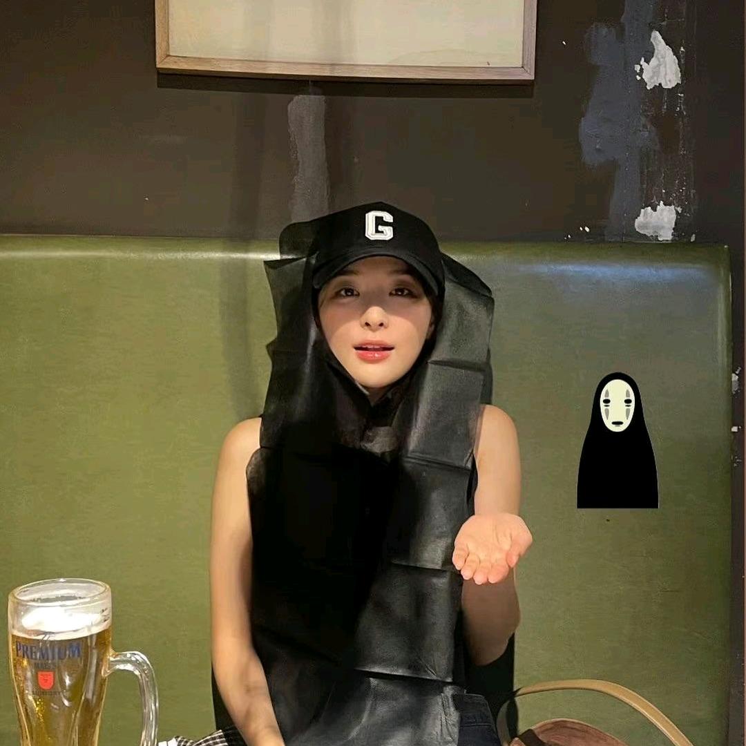 Shun The Vulgar Eyes