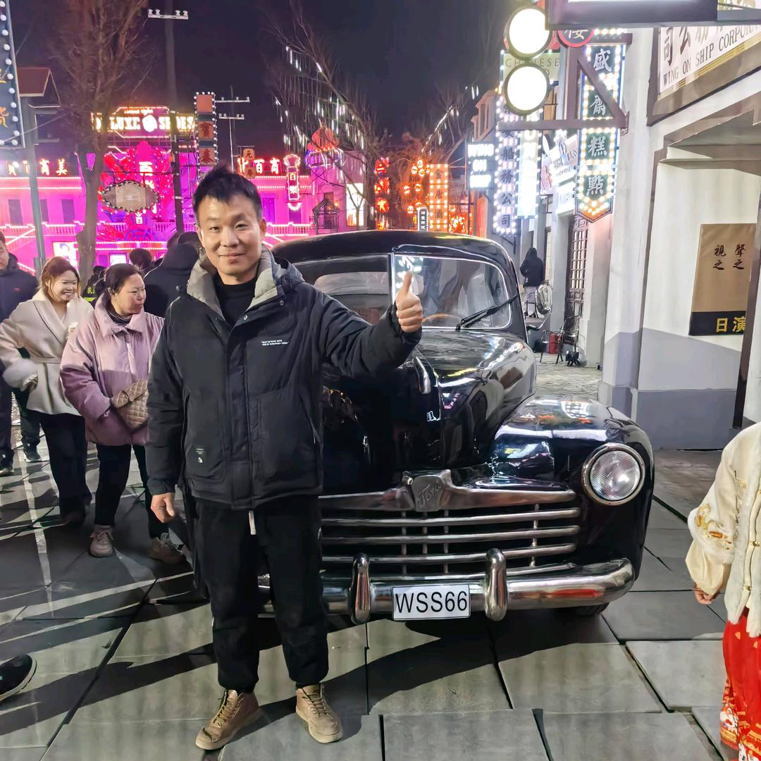 萧山小程