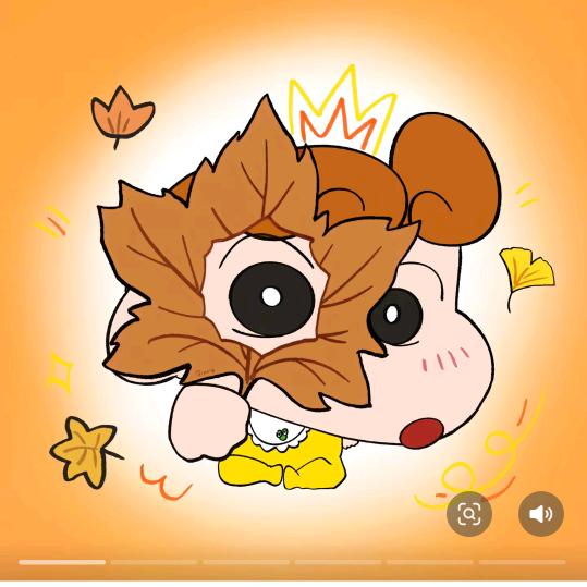 小稞崎