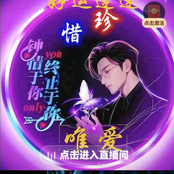 👩‍🎤回收二手婆娘🔴🟣🔵