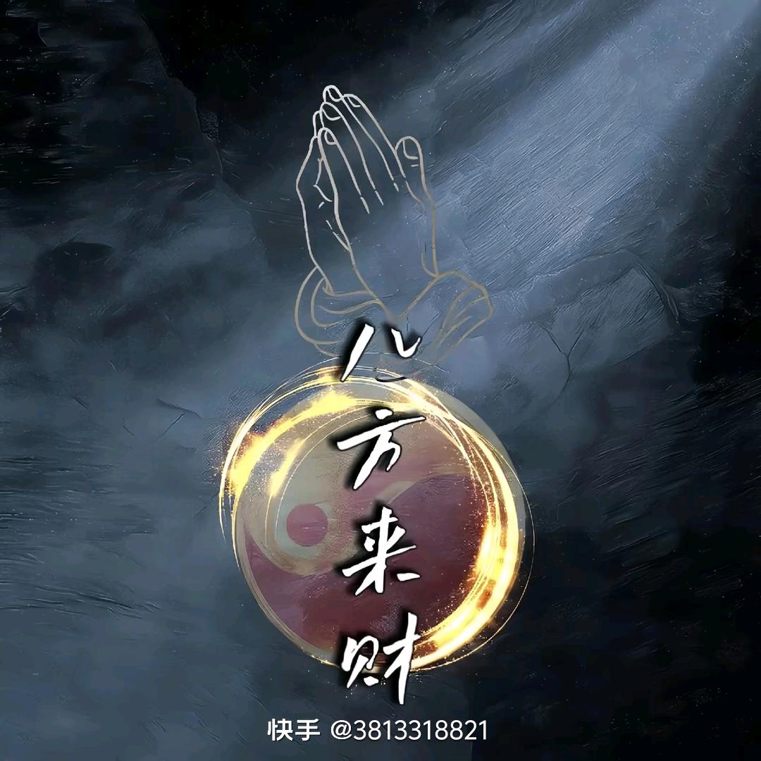 曾可爱