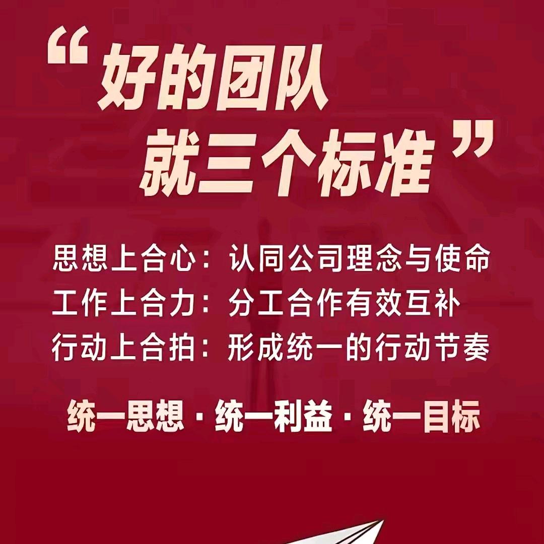 一闻千悟