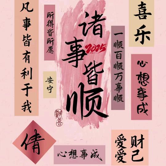 用户7137561583439