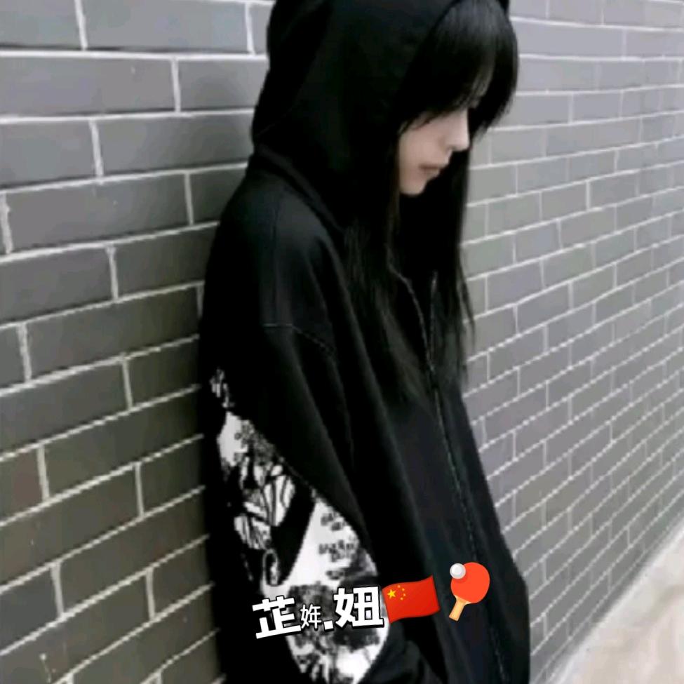 芷姩.^🇨🇳🏓