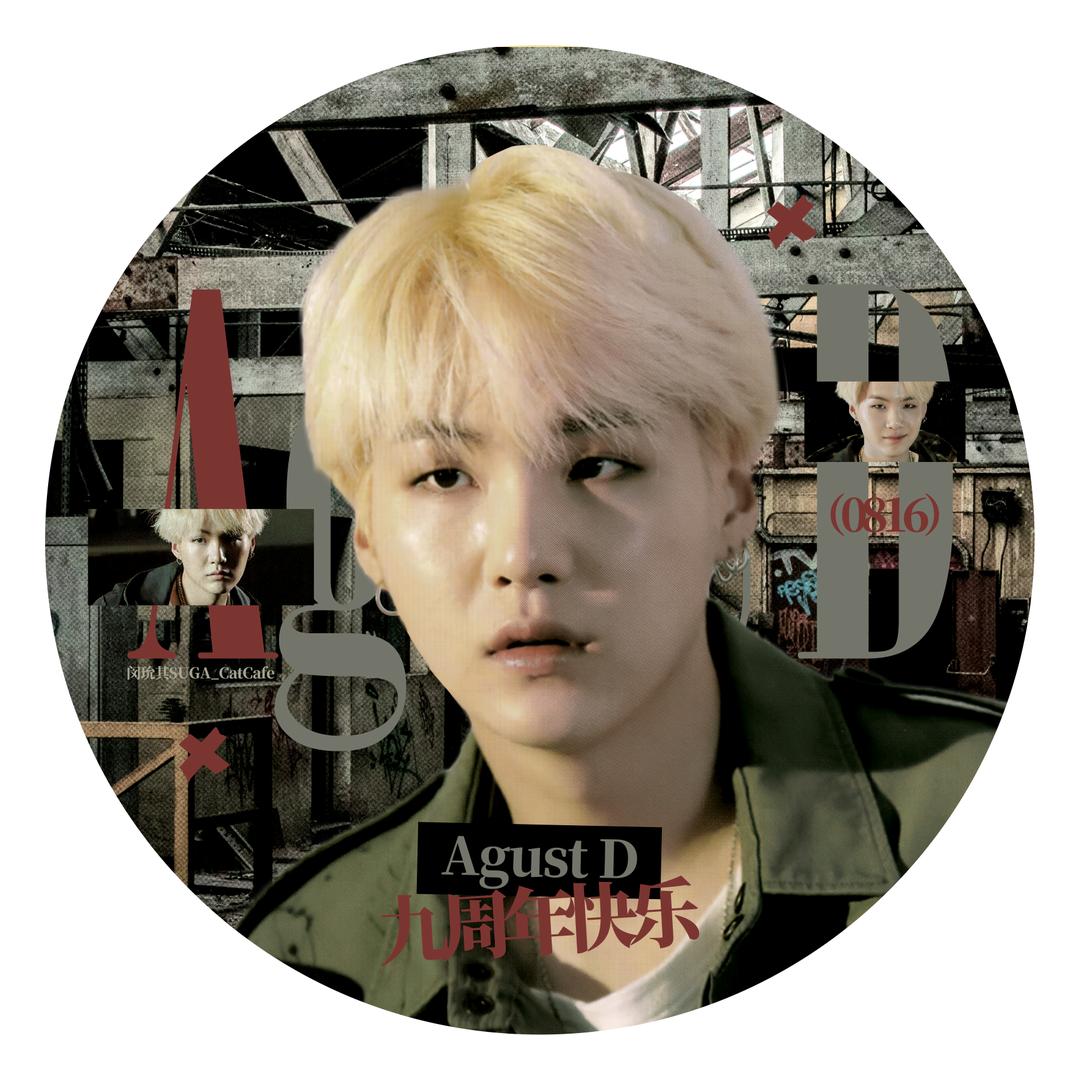 闵玧其SUGA_CatCafe