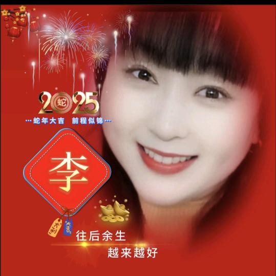 🍎好人一生平安🍎