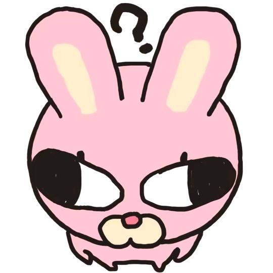 互网划