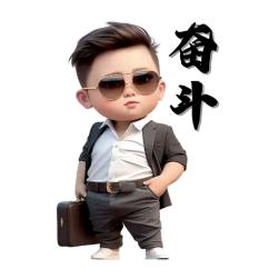 🇨🇳✨詠✨🌻