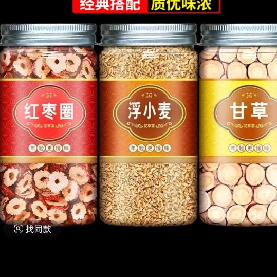 丽选好物