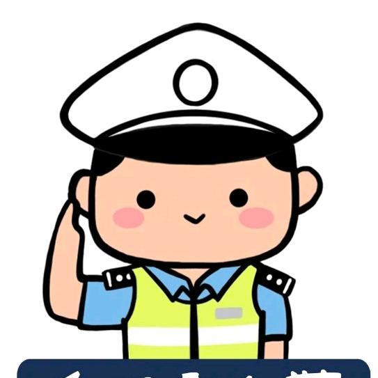 杨小洋