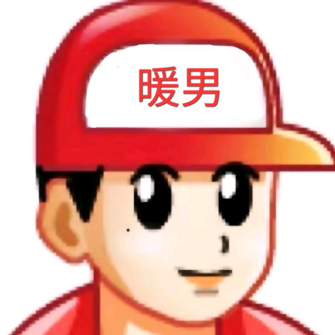 奥特曼