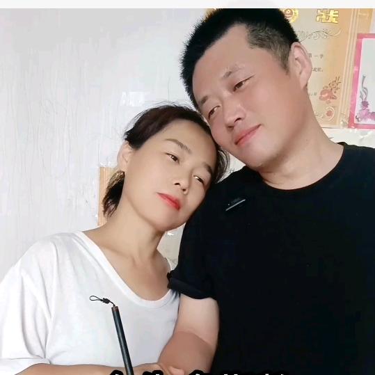大供小柳的二婚生活