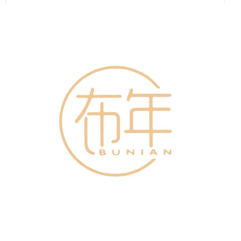 布年内衣旗舰店