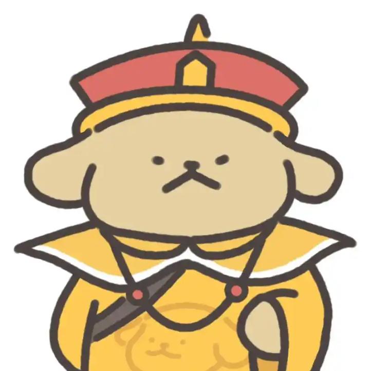 京城大魔王