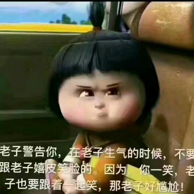訫洳淽水🍀