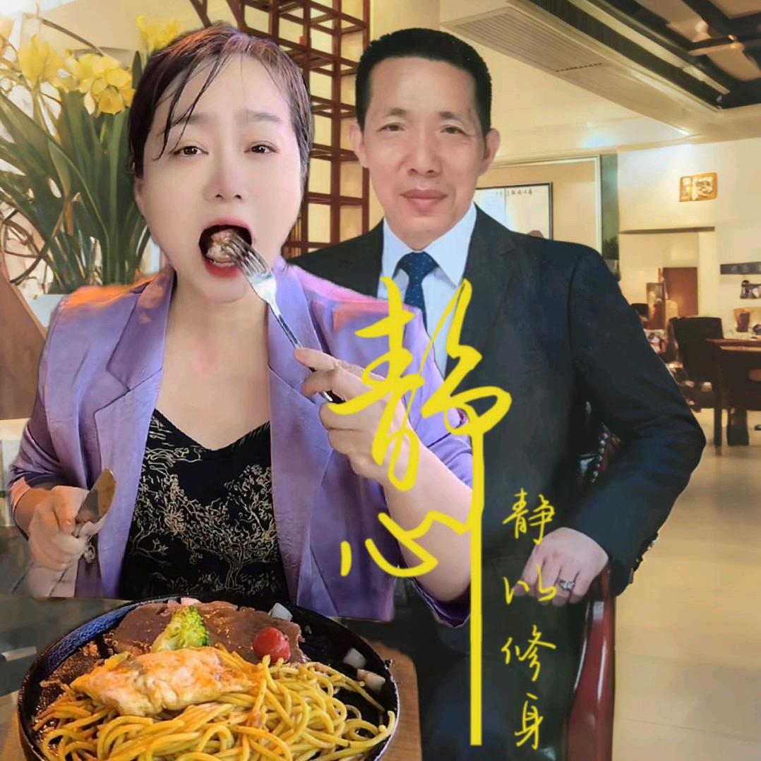 天哥爱旅游