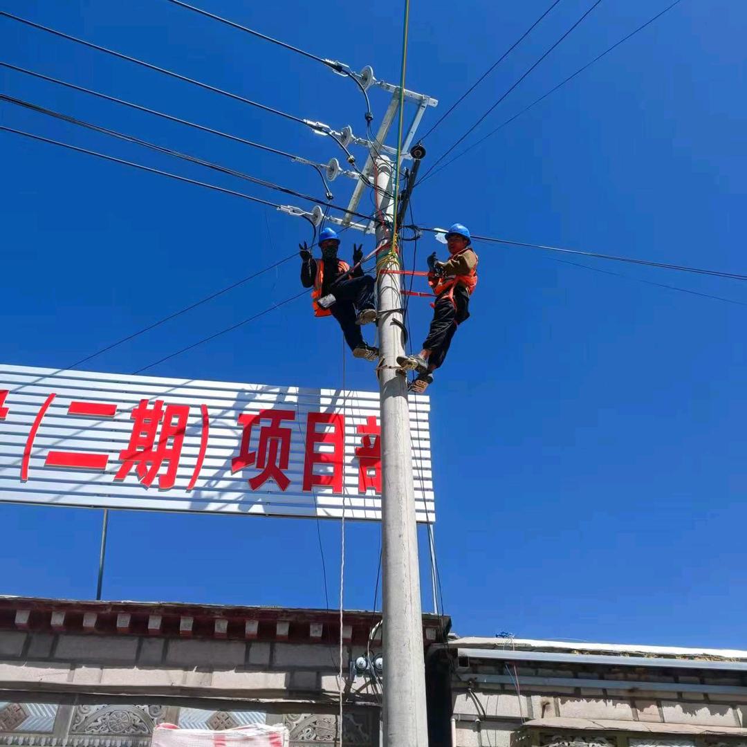 曲扎