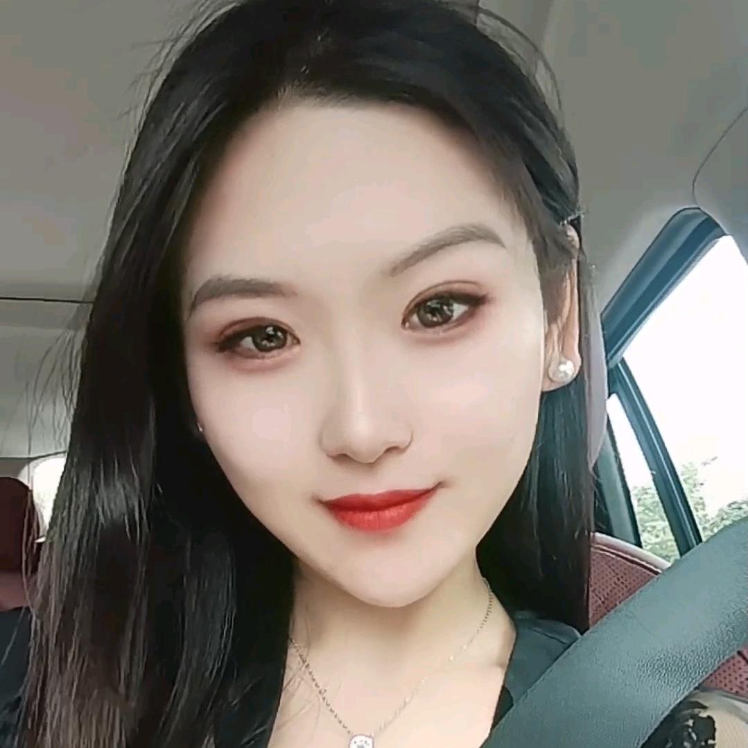微微