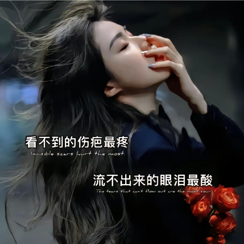 终究湜过愘つ💔