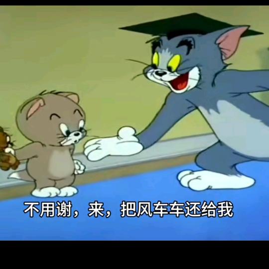 极恶的自己-浮士德