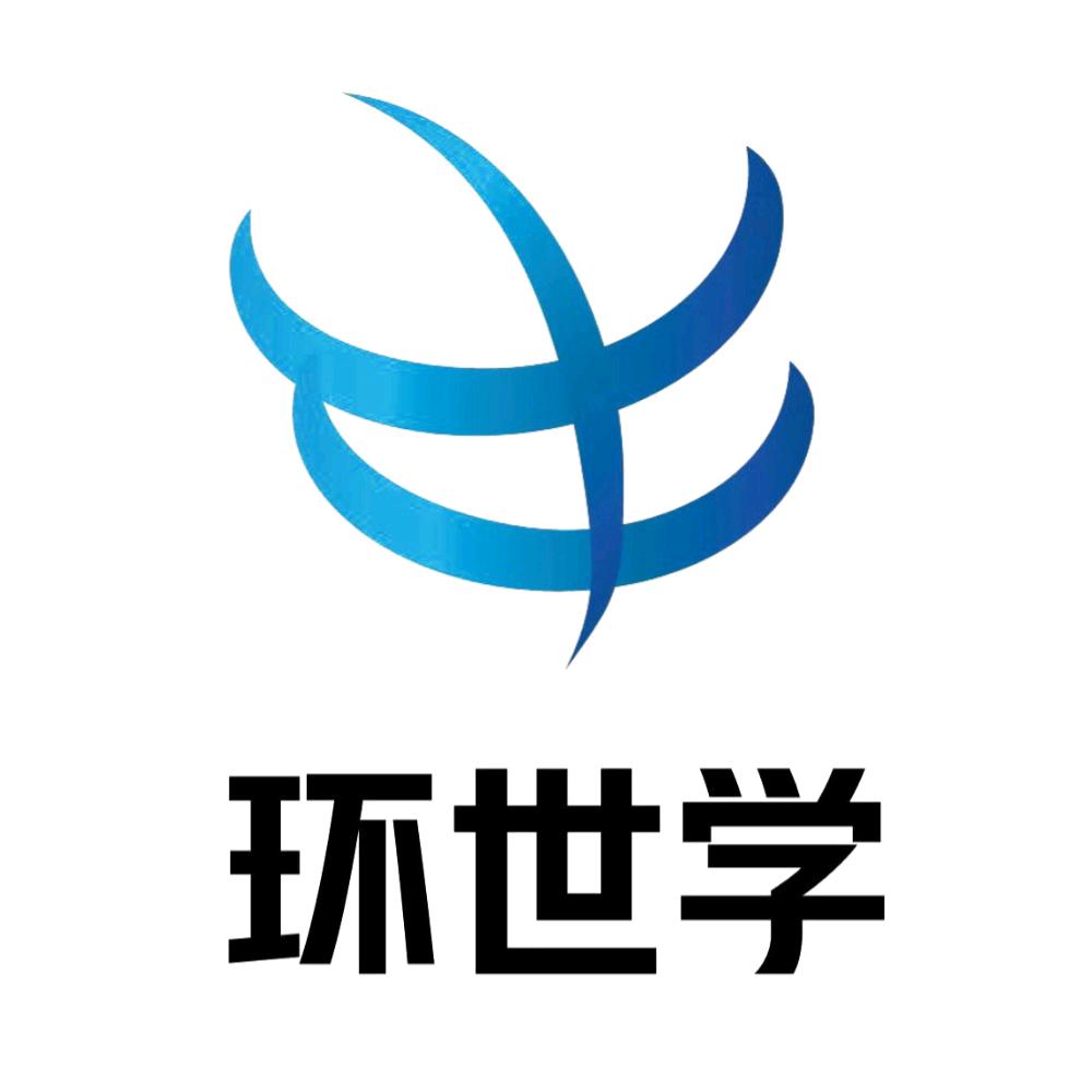 环世学中外合作办学硕士