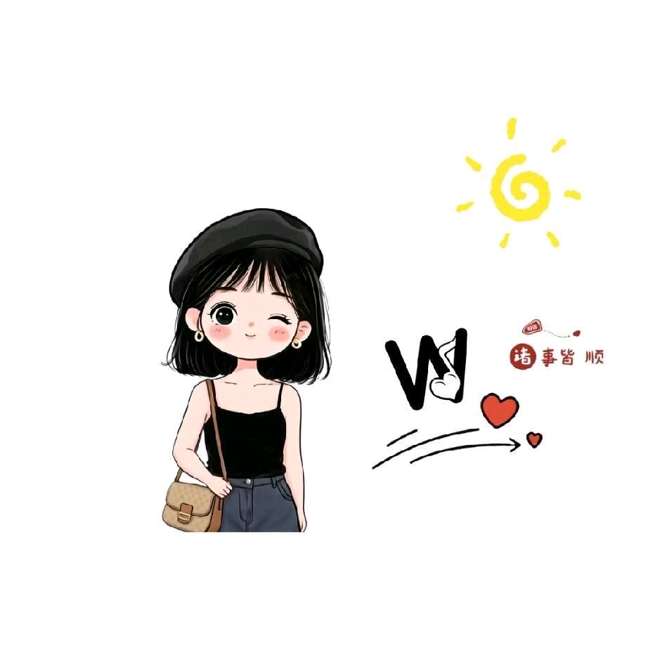 🥀无名小姐姐ོ: ᭄
