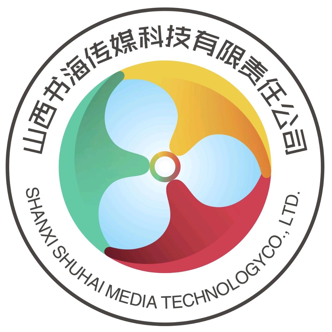 青云学堂