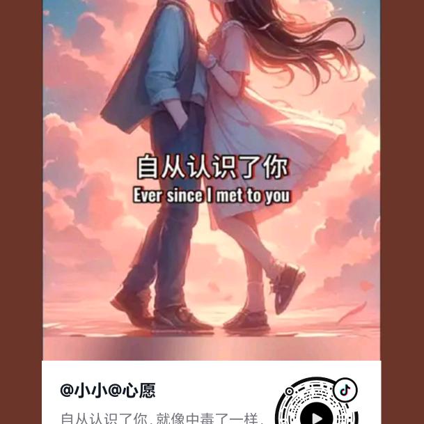 小罗