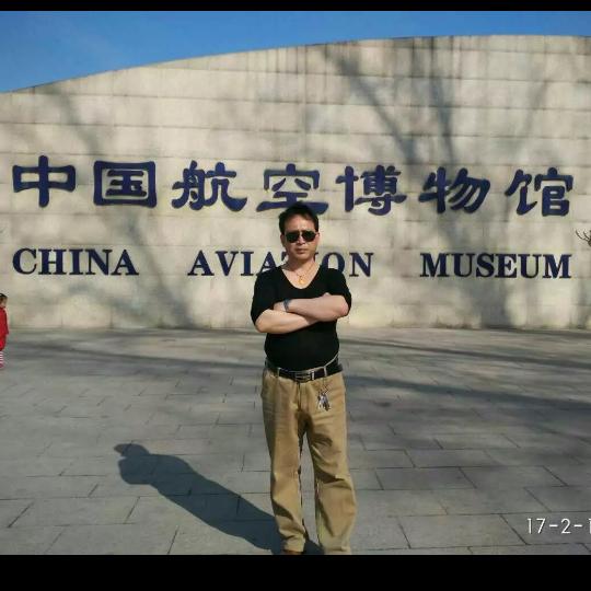 暖人心