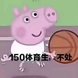 壮壮
