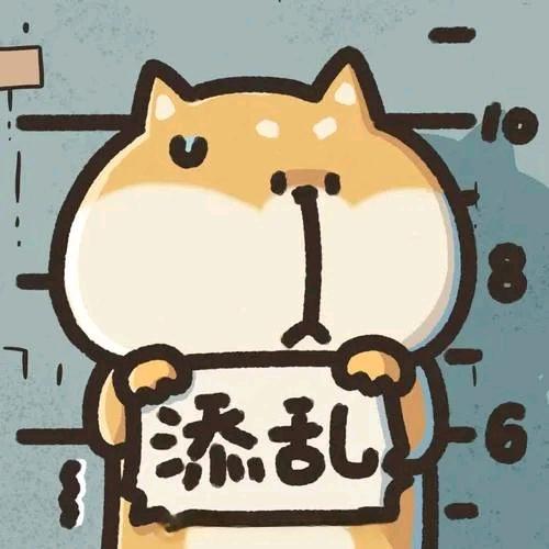 多放辣椒酱，