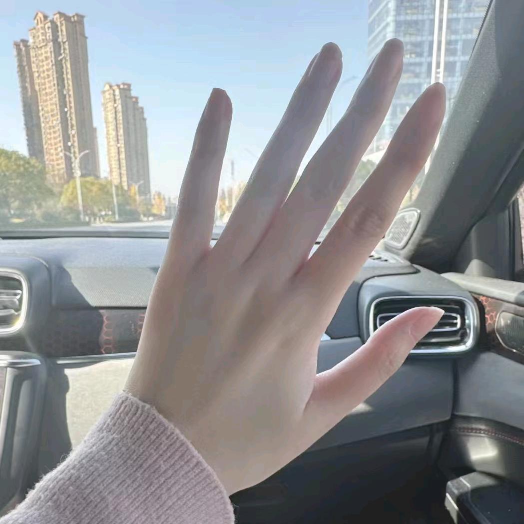 十四就是