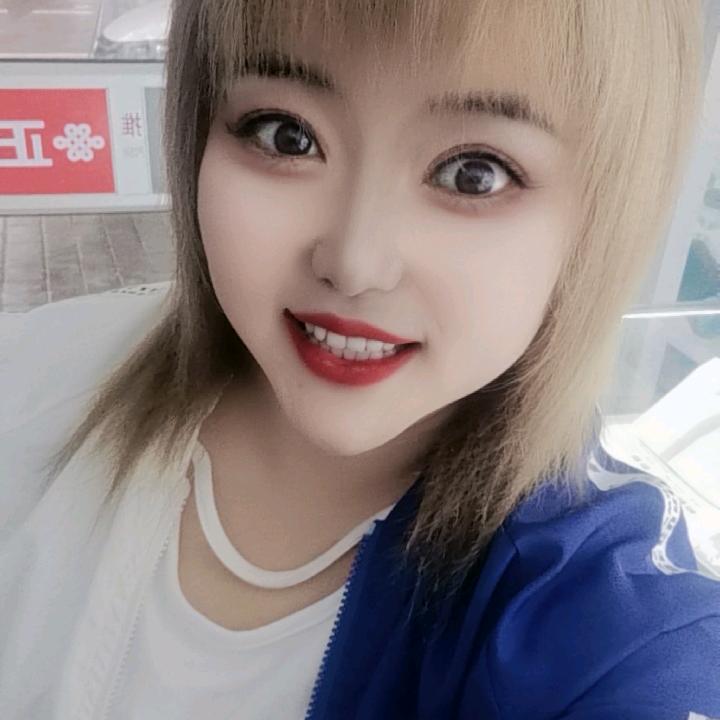 瑞丫头