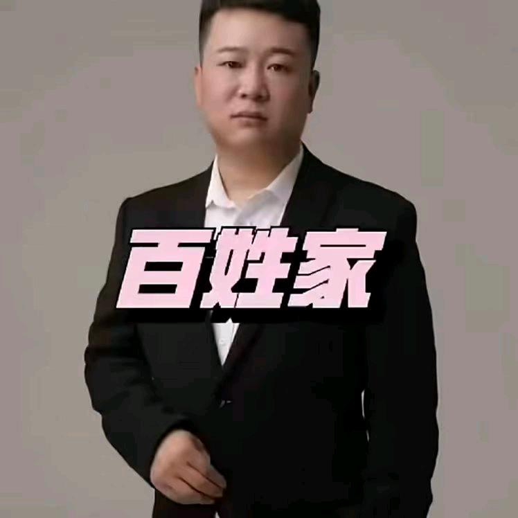 17大儿子